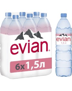 Вода минеральная Эвиан негазированная ПЭТ 1 5л 6шт Evian