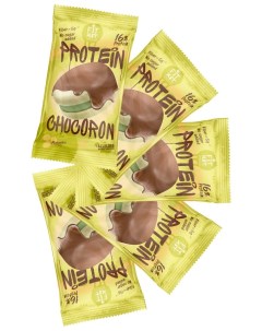 Протеиновое печенье Protein Chocoron Фисташковый 10 шт по 30 г Fit kit