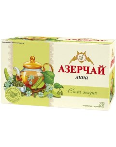 Чай зеленый Сила жизни Липа 20 пак Азерчай