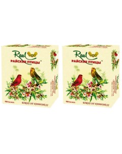 Чай черный Эрл Грей 2 упаковки по 100 пакетиков Райские птицы