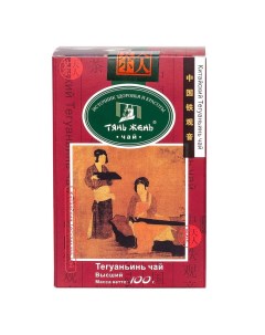 Чай улун Тянь Жень Те Гуань Инь Улун листовой 100 г Тянь-жень