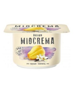 Йогурт груша ваниль 2 5 125 г Miocrema