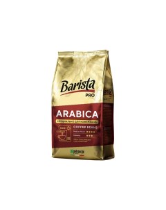 Кофе Pro Arabica зерновой 800 г Barista