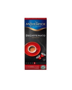 Кофе в капсулах Espresso Decaffeinato 10 капсул Movenpick