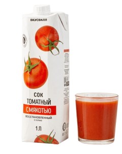 Сок томатный с мякотью восстановленный 1 л Вкусвилл
