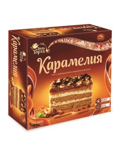 Торт Карамелия с карамельной начинкой и фундуком 660г Вкус знакомый с детства Черемушки