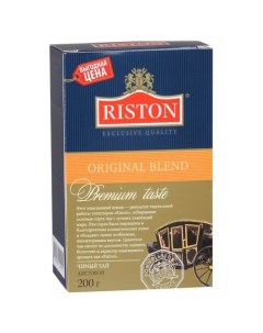 Чай черный листовой ориджинал бленд 200 г Riston