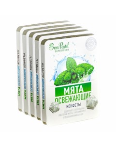 Леденцы SuperFresh Мята освежающие 12 г Bon pastil