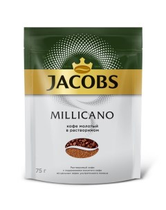 Кофе растворимый Millicano натуральный сублимированный 75 г Jacobs