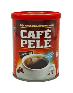 Кофе растворимый 100 г Cafe pele