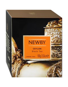 Чай черный Ceylon 100г Newby