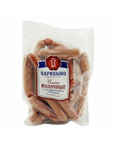 Сосиски Молочные вареные с натуральным молоком 1 кг Царицыно