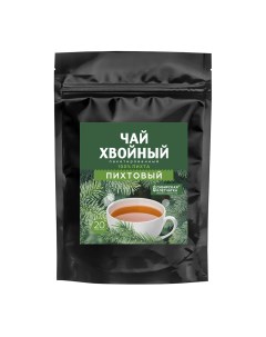 Чай хвойный Зеленый 20 пакетиков Сибирская клетчатка