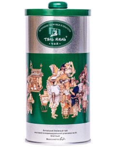 Чай зеленый Тянь Жень элитный китайский листовой в индивидуальной упаковке 15 г х 12 шт Nobrand
