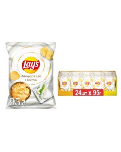 Картофельные чипсы Lays со вкусом моцареллы и песто 24 шт х 95 г