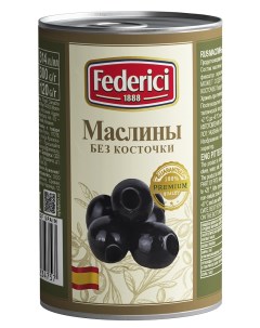 Маслины без косточки 4 шт по 300 г Federici