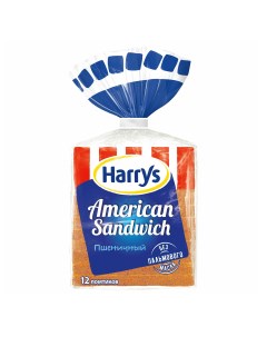 Хлеб American Sandwich Сандвичный пшеничный нарезка 470 г Harrys