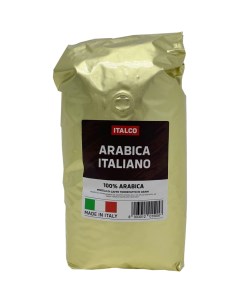 Кофе в зернах Arabica Italiano 1 кг Italco