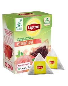 Чай Rosehip love травяной с гибискусом розой в эко пирамидках 20 пакетиков Lipton