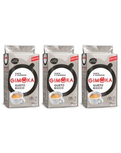 Кофе молотый Gusto Ricco 3 шт по 250 г Gimoka