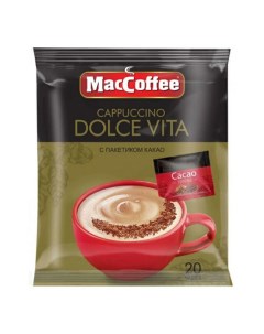 Кофейный напиток Cappuccino Dolce Vita 24 г х 20 шт Tazzanera