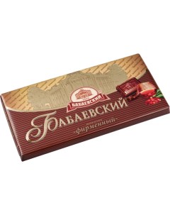 Шоколад темный фирменный 100 г Бабаевский