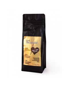 Кофе МОЛОТЫЙ Gold Premium 500г фольг пакет с клапаном Cafe esmeralda