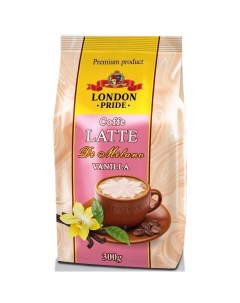Кофейный напиток Coffee Latte Di Milano Vanilla ванильный 300 г London pride