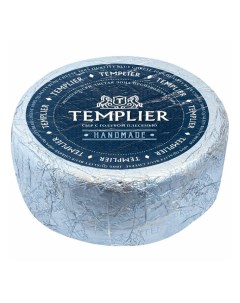 Сыр твердый с голубой плесенью 55 Templier