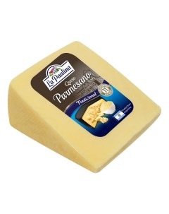 Сыр твердый Пармезан 45 250 г La paulina