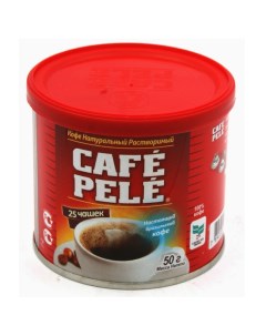 Кофе растворимый Пеле 50 грамм Pele