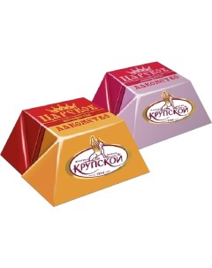 Конфеты Царское лакомство шоколадные 1 кг Кф крупской