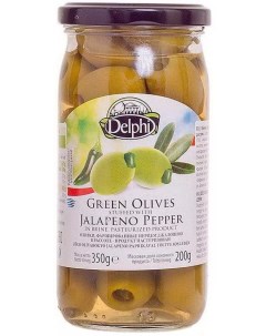 Оливки фаршированные перцем Джалопено в рассоле 350г Delphi