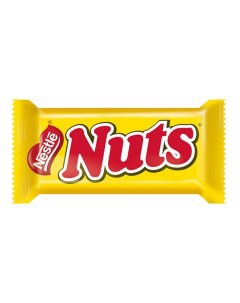 Конфеты шоколадные с фундуком и арахисом Nuts