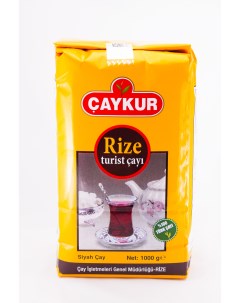 Турецкий черный чай Rize Turist 1000 г Caykur