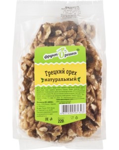 Грецкий орех натуральный 220 г Foodart