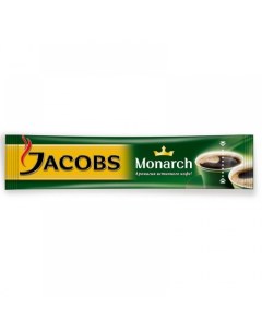 Кофе Monarch растворимый 1 8 г Jacobs