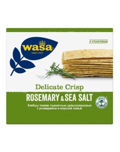 Хлебцы пшеничные тонкие цельнозерновые розмарин морская соль 190 г Wasa