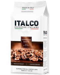 Кофе в зернах Espresso gusto 1 кг Italco