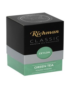 Чай зеленый Young Hyson листовой 100 г Richman