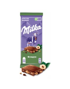Шоколад молочный с фундуком 85 г Milka