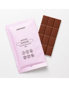 Шоколад молочный на альтернативном молоке 20 г Самокат