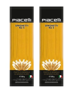 Макароны Spaghetti 5 Спагетти 2 шт по 500 г Piacelli