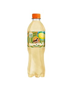 Напиток газированный лимонад 0 5 л Черноголовка