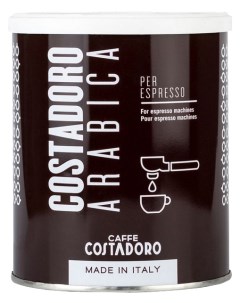 Кофе молотый Arabica Espresso 250 г Costadoro