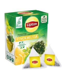 Чай зеленый lemon melissa 20 пакетиков Lipton