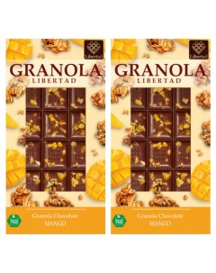 Шоколад молочный Granola с гранолой и манго 80 г х 2 шт Libertad