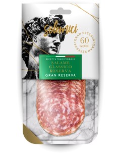 Колбаса сыровяленая Salame Classico Reserva полусухая нарезка 70 г Solemici