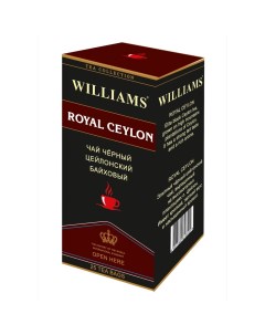 Чай Royal Ceylon черный цейлонский байховый 25 пакетиков Williams