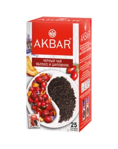 Чай чёрный Акбар черный со вкусом яблока и шиповника 25 пакетиков Akbar